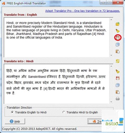 English to hindi translation offline software free ...