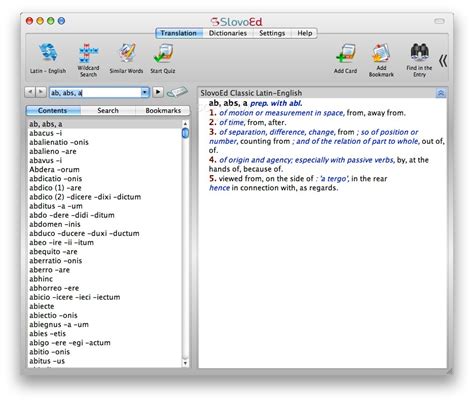 English To Latin Translation Dictionary   Full Screen Sexy ...