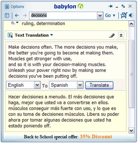 English To Spanish Translation