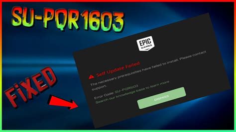 Epic Games Launcher Error  SU PQR1603  FIXED   YouTube