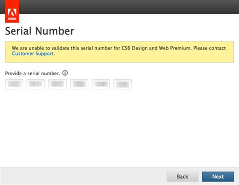 Error unable to validate serial number | CS6