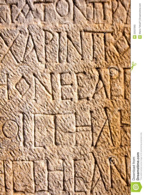 Escrituras Talladas Piedra Foto de archivo   Imagen: 22537060