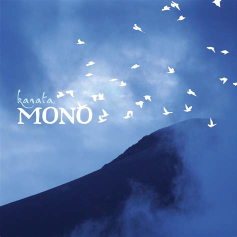 Escucha “Kanata”, la nueva canción de MONO | Sound & Vision