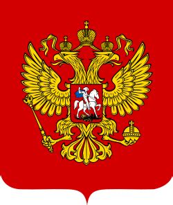 Escudo de Rusia   Wikipedia, la enciclopedia libre
