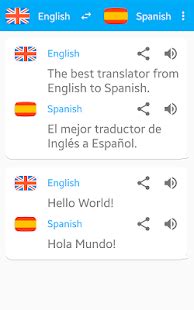 Español   Ingles. Traducir voz   Aplicaciones de Android ...