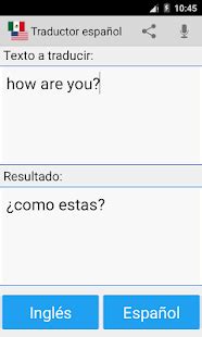 Español Inglés Traductor   Aplicaciones de Android en ...