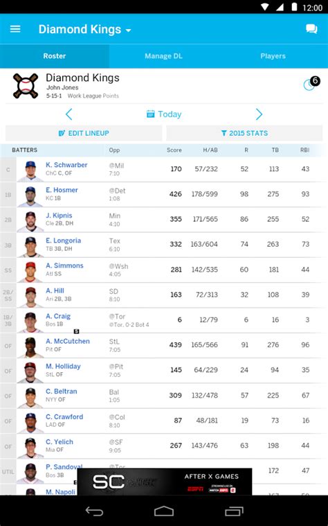 ESPN Fantasy Baseball