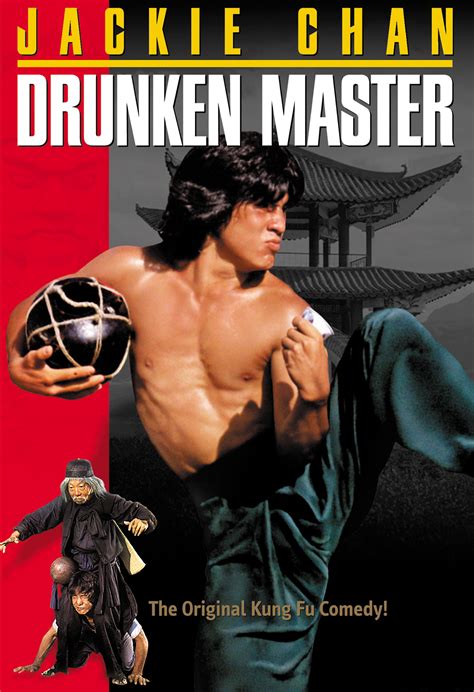 Essential Kung Fu Cinema  4 : Drunken Master | Kung Fu Tea