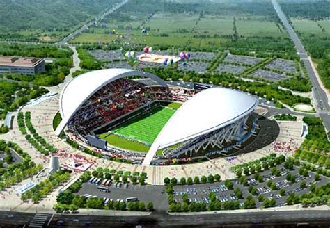 Estadios y sedes Mundial 2002