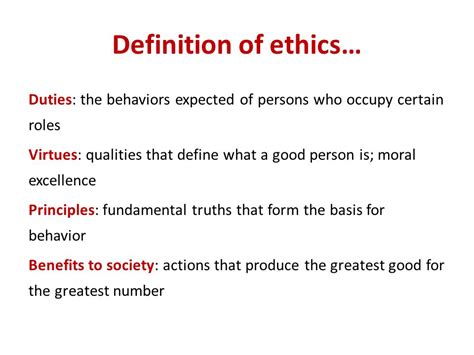 Ethics.   ppt download