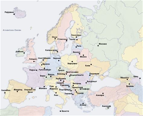 Europe Capital Cities Map