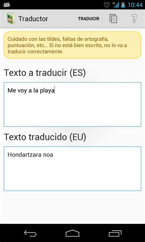 Euskal Hiztegia   Aplicaciones de Android en Google Play