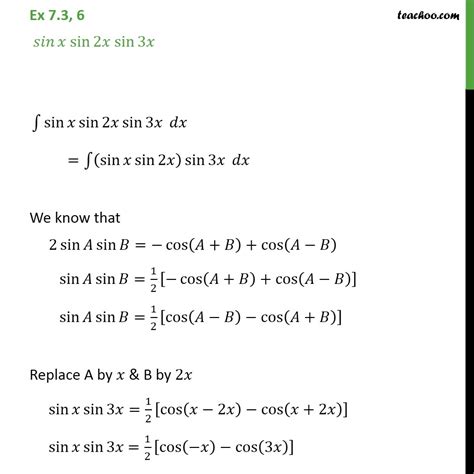 Ex 7.3, 6   Integrate sin x sin 2x sin 3x   NCERT Maths ...
