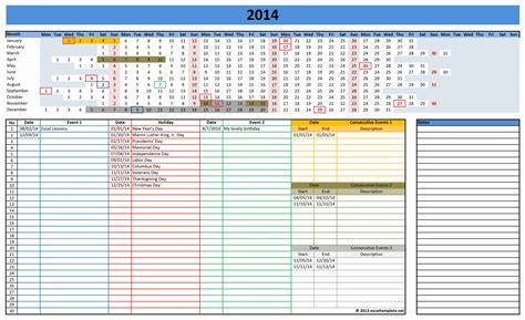 Excel Calendar Templates | cyberuse