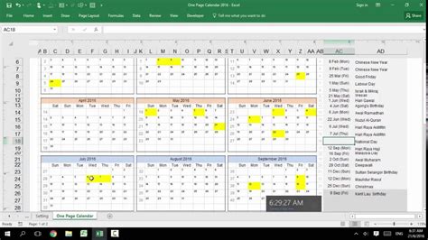 Excel   Customizable Calendar for Year 2016,2017, 2018 ...