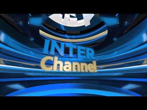 F.C. Internazionale Milano   Sito Ufficiale | IT NEWS