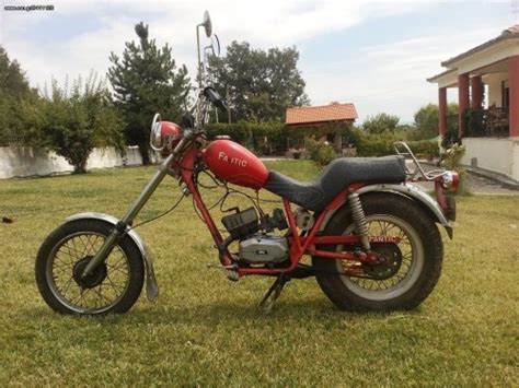 Fantic chopper for sale Motorcycle For Sale