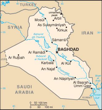 Fast Facts About Mesopotamia: Modern Iraq