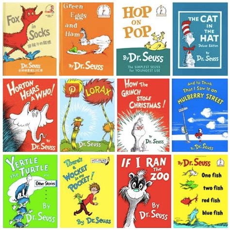 Favorite Dr Seuss Books | Baby Shower Gifts | Children s ...