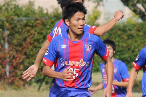 FC東京、U－18所属MF鈴木喜らの2種登録を発表…今季はU－23チームがJ3に参加 | サッカーキング