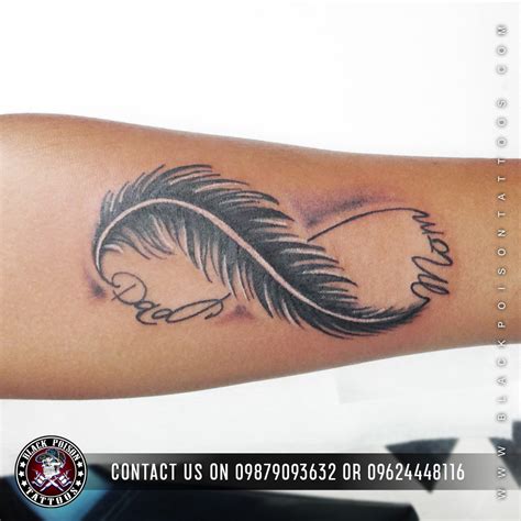 Feather Tattoos and its Designs Ideas Images and Meanings ...