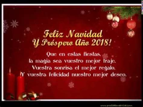 Felicitaciones de Navidad   Mensaje Navideño   y Feliz Año ...