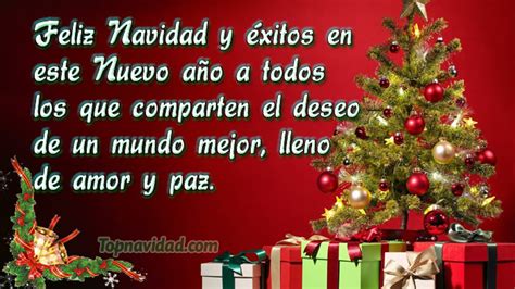 Feliz Navidad Tia Frases | www.imagenesmy.com