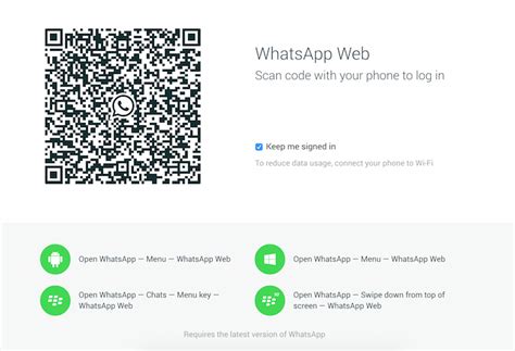 Ferrer PC y Android: WhatsApp Web ya disponible
