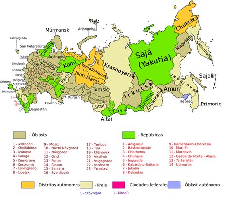 Ficheiro:Mapa sujetos federales de Rusia.svg – Wikipédia ...