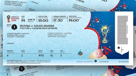FIFA Unveils Ticket Design For Russia 2018 World Cup ...