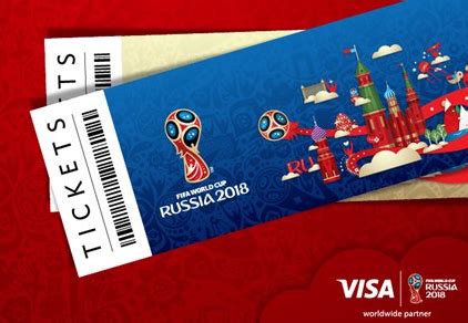 FIFA WM 2018 Tickets   Web App   CHIP