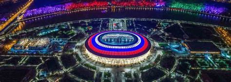 FIFA World Cup 2018 Opening Ceremony | ArticleIcon