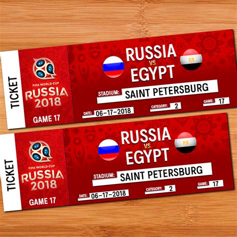 FIFA WORLD CUP RUSSIA 2018   RUSSIA VS EGYPT   CAT 2 ...