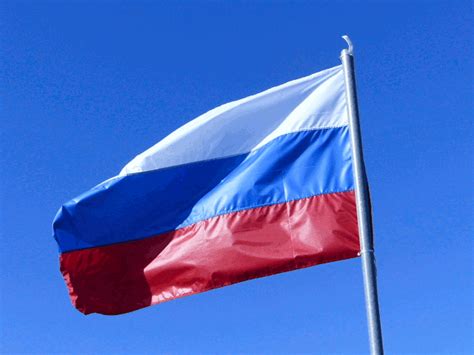 File:Bandera Federación Rusia, 2016.gif   Wikipedia