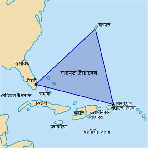 File:Bermuda Triangle BN.svg   Wikimedia Commons