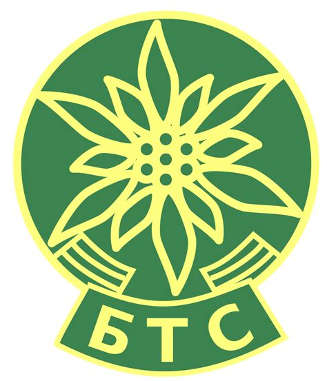 File:BTS Logo.svg   Wikipedia