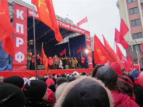 File:Communist Party of the Russian Federation meeting at ...