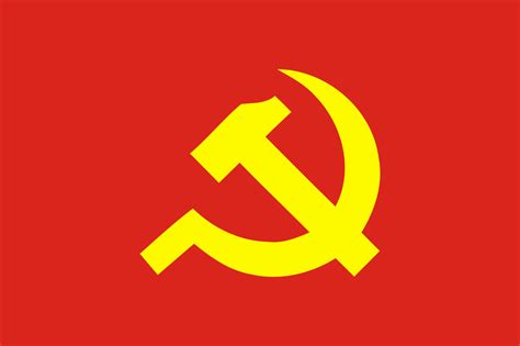 File:Flag of the Communist Party of Vietnam.svg   Wikipedia