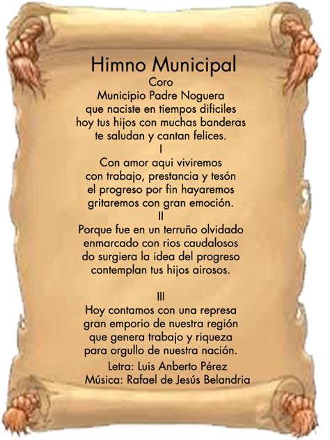 File:Himno.png   Wikimedia Commons