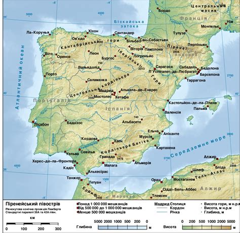 File:Iberian peninsula gmt ua.jpg