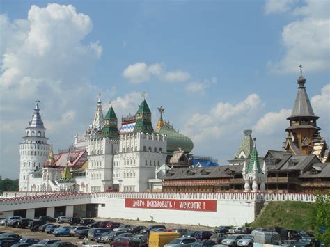 File:Izmailovo kremlin.JPG   Wikipedia