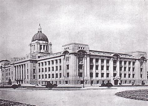 File:Korean Government General Office.JPG   Wikimedia Commons