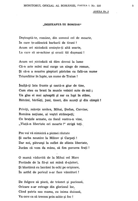 File:National Anthem of Romania  page 1 .png   Wikimedia ...