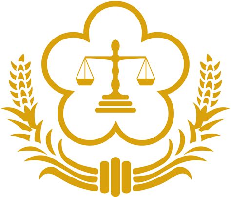 File:ROC Ministry of Justice Emblem.svg   Wikimedia Commons