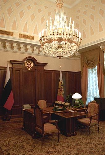 File:The Kremlin Office of the Russian President, Senate ...