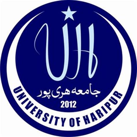 File:UOH Logo.jpeg   Wikipedia