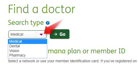 Find a Doctor in Network: Humana – SimplyInsured