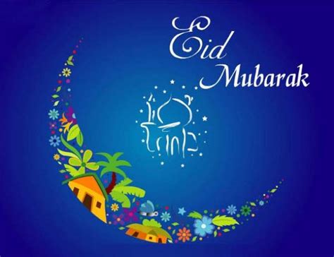 Fine ramadan: Eid ul Fitr venerdì 17