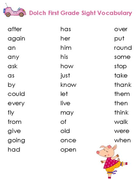 First Grade Dolch Vocabulary List   KidsPressMagazine.com