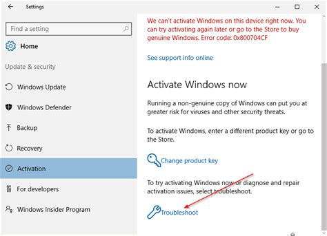 Fix Windows 10 Activation Error Using Troubleshooter